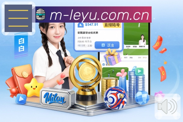 <strong>leyu</strong>App 统计下载二维码