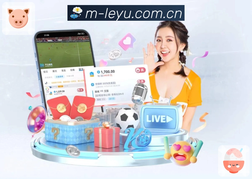 掌握最新游戏动态,下载悟空体育APP畅享赛事攻略与实时资讯